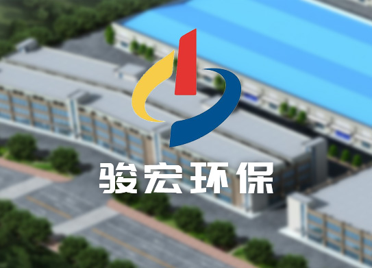機(jī)動(dòng)車(chē)報(bào)廢回收預(yù)約
